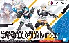 ガールガンレディ & 30 MINUTES SISTERS 互換オプションパーツセット