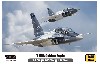 T-50A ゴールデンイーグル T-X プログラム