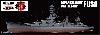 日本海軍 戦艦 扶桑 昭和13年 フルハルモデル