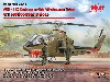 AH-1G コブラ w/ベトナム戦争 US ヘリコプターパイロット