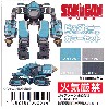 ビッグトニー (ガガンバー・メメンプー機) カラーセット