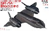 アメリカ空軍 高高度戦略偵察機 SR-71A ブラックバード