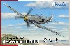 メッサーシュミット Bf109E-1 J/88 コンドル軍団