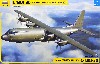 軍用輸送機 C-130J-30 ハーキュリーズ