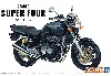 ホンダ NC31 CB400 SUPER FOUR '92