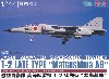 航空自衛隊 高等練習期 T-2 後期型 松島基地