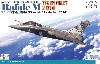 フランス海軍 艦上戦闘機 ラファールM タイガーミート 2014