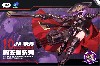 JW-059 錦衣衛装甲娘 ユニバーサルカラーVer.