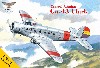 ジェネラル アヴィエーション Ga-43 クラーク