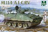 M114A1 CRV