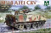 M114A1E1 CRV