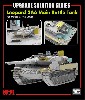 レオパルト 2A6 主力戦車用 アップグレードパーツ (RM-5065/5066用)