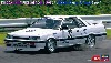 ニッサン スカイライン GTS-R (R31) NISMO グループA テストカー