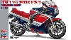 スズキ GSX-R750(G) (GR71G) レッド/ブルーカラー