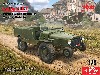 ラフリー V15T WW2 フランス 砲兵牽引車