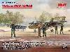 ベトナム USAF エアフィールド