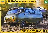 ロシア軍用バン UAZ3909