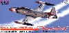 アメリカ空軍 練習機 T-33A シューティングスター サンダーバーズ