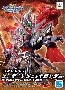 シーザーレジェンドガンダム