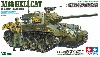 アメリカ駆逐戦車 M18 ヘルキャット