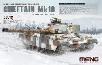 MENG-MODEL 1/35 ティラノサウルス シリーズ イギリス 主力戦車 チーフテン Mk.10