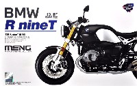 MENG-MODEL 1/9 バイク BMW R nineT (多色成型版)