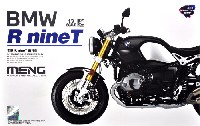 BMW R nineT (多色成型版)