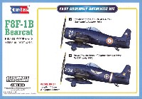 F8F-1B ベアキャット