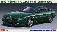 トヨタ スープラ A70 2.5GT ツインターボ R 1990