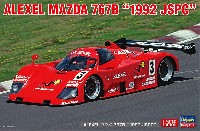 ハセガワ 1/24 自動車 限定生産 ALEXEL マツダ 767B 1992 JSPC