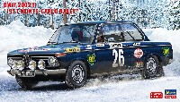 ハセガワ 1/24 自動車 限定生産 BMW 2002 ti 1971 モンテカルロ ラリー