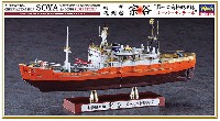 ハセガワ 1/350 Z帯 南極観測船 宗谷 第一次南極観測隊 スーパーディテール