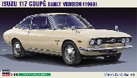 ハセガワ 1/24 自動車 HCシリーズ いすゞ 117 クーペ 初期型