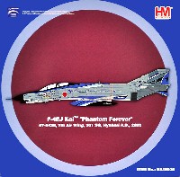 ホビーマスター 1/72 エアパワー シリーズ （ジェット） 航空自衛隊 F-4EJ改 ファントム 2 第301飛行隊 2020年 記念塗装機 ファントムフォーエバー 07-8436