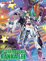 ヴァリアブルファイターガールズ マクロスF VF-25F メサイア ランカ・リー