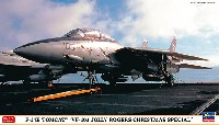 ハセガワ 1/72 飛行機 限定生産 F-14B トムキャット VF-103 ジョリーロジャース クリスマス スペシャル