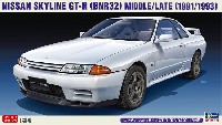 ハセガワ 1/24 自動車 限定生産 ニッサン スカイライン GT-R (BNR32) 中/後期