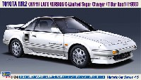 トヨタ MR2 (AW11) 後期型 G-リミテッド スーパーチャージャー Tバールーフ