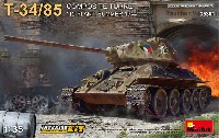 ミニアート 1/35 WW2 ミリタリーミニチュア T-34/85 コンポジット砲塔 第112工場 1944年夏 インテリアキット