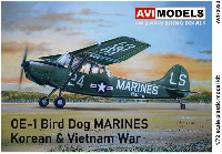 AVIモデル 1/72 エアクラフト プラモデル OE-1 バードドッグ アメリカ海兵隊 朝鮮戦争 ベトナム戦争