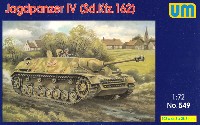 4号駆逐戦車 Sd.Kfz.162