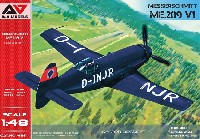 メッサーシュミット Me.209V1 高速記録機