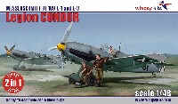 ウイングジーキット 1/48 エアクラフト プラモデル コンドル軍団 メッサーシュミット Bf109E-1/3 2in1 リミテッドエディション