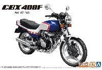 アオシマ ザ バイク ホンダ NC07 CBX400F パールキャンディーブルー/パールシェルホワイト