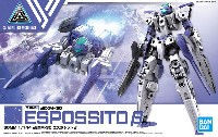 バンダイ 30 MINUTES MISSIONS eEXM-30 エスポジット β