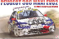 BEEMAX 1/24 カーモデル プジョー 306 MAXI EVO2 1998 モンテカルロラリー クラスウィナー