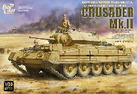 イギリス 巡航戦車 クルセーダー Mk.2 / ドイツ Pzkpfw.Mk.5 746e