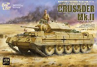 ボーダーモデル 1/35 ミリタリー イギリス 巡航戦車 クルセーダー Mk.2 / ドイツ Pzkpfw.Mk.5 746e