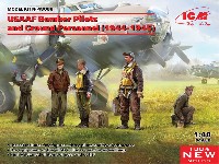 ICM 1/48 エアクラフト プラモデル USAAF 爆撃機パイロット & グランドクルー 1944-1945