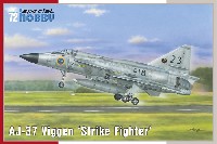 スペシャルホビー 1/72 エアクラフト プラモデル サーブ AJ-37 ビゲン 戦闘攻撃機